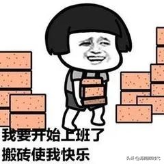 海口各区房价最新一览,海口滨江景苑房价