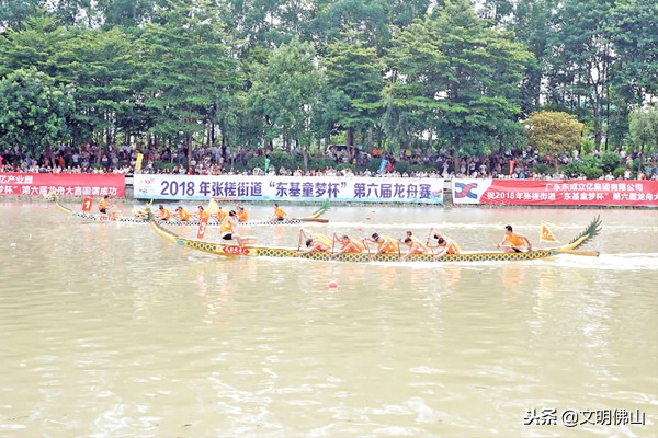 佛山莲塘村“三美一优”