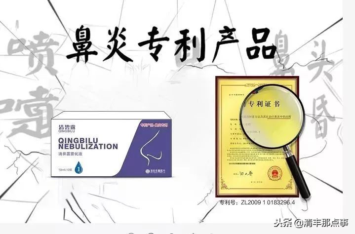 这是一个很寂寞的夜下着伤心的雨,这是一段经典的旋律完整版