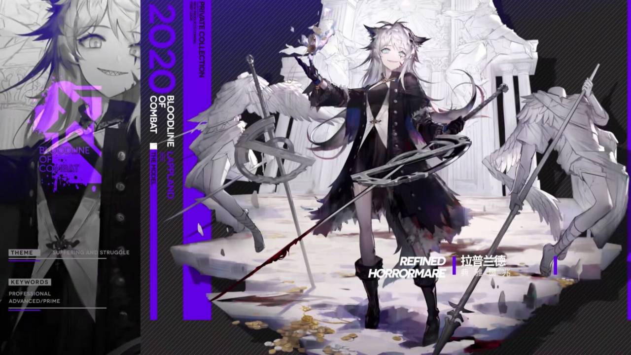 明日方舟一周年周年庆福利汇总,明日方舟3.5周年庆奖励