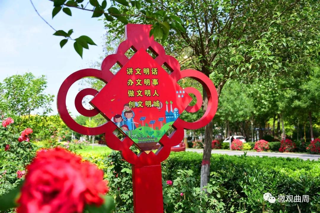 增添城市文明气质公益广告,公益广告宣传让城市更文明