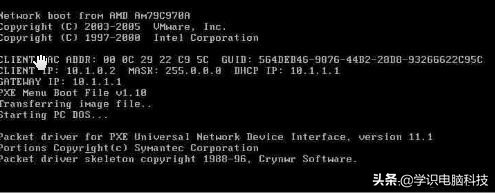 比ghost快的网络克隆方法,ghost局域网克隆
