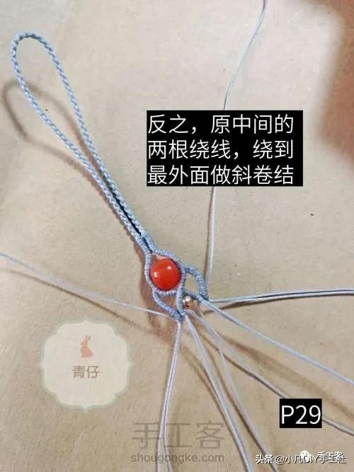 简单易学的手机链制作教程,手机链最新款教程