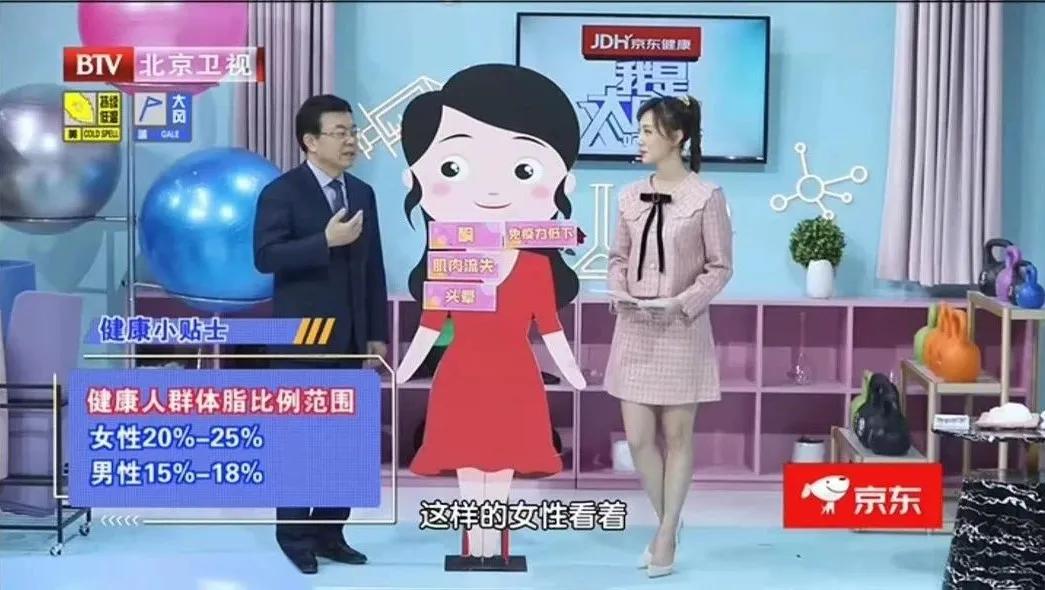 如何科学减肥瘦10斤,快速瘦10斤三天暴瘦方法