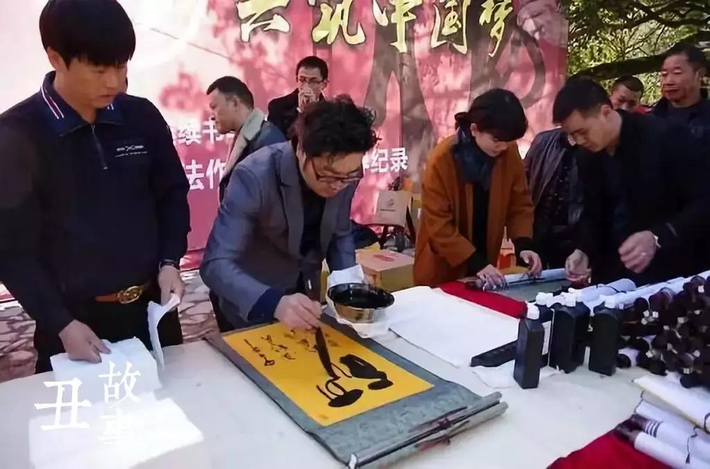 草根书法家叶根友，写了中国“梦”，马云电影《功守道》由他题字