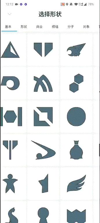 小白怎么绘制logo,小白如何设计名片