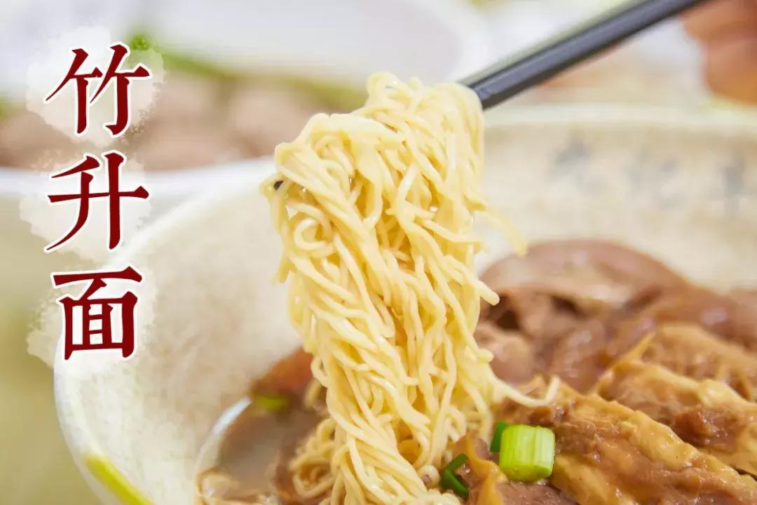 香港九记牛腩真实图,香港九记牛腩视频