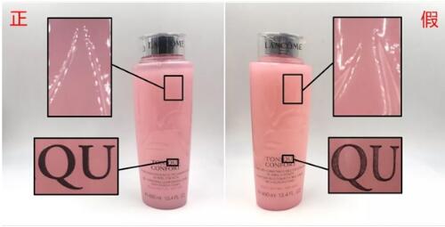 兰蔻粉水真假鉴别,兰蔻粉水怎么辨别真伪呢