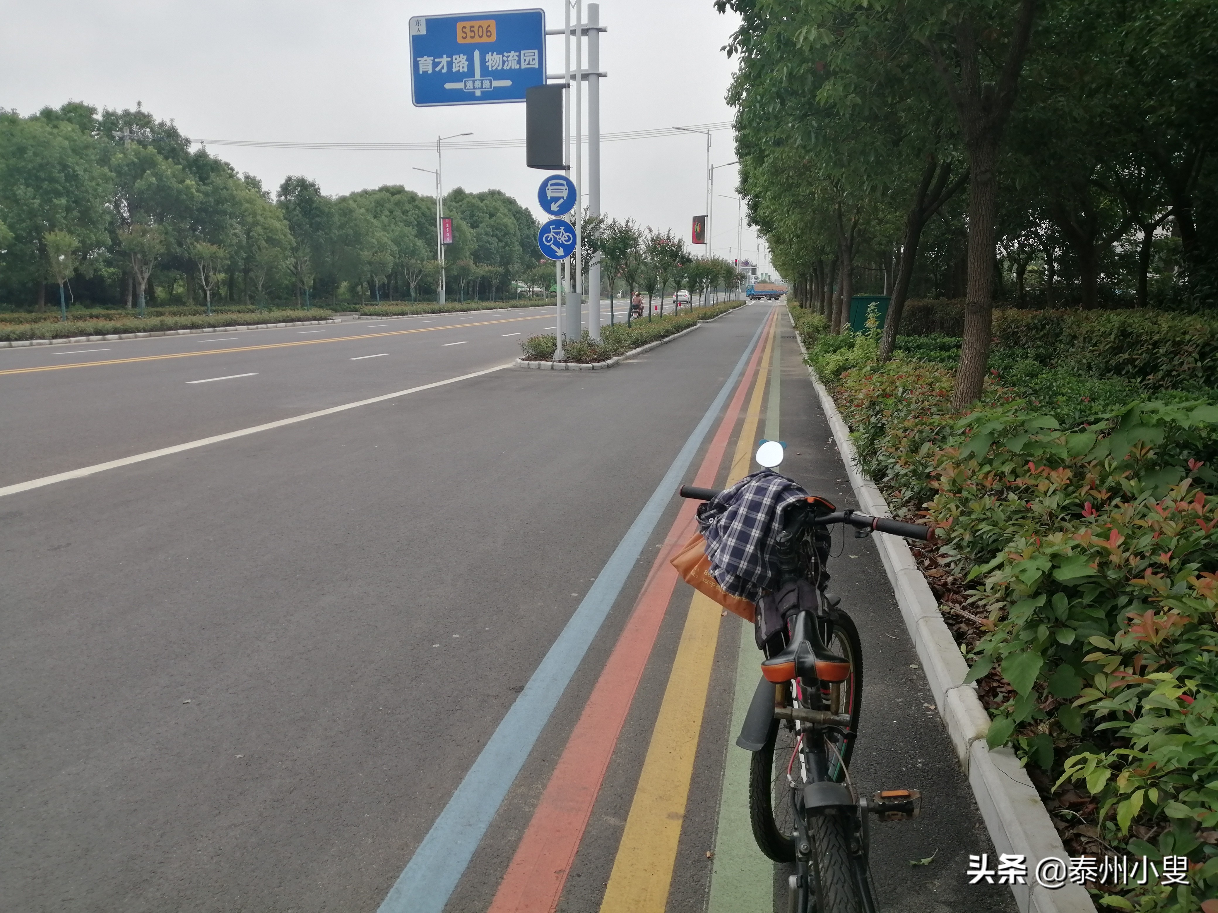 麒麟山绿道骑行,骑行路线麒麟区