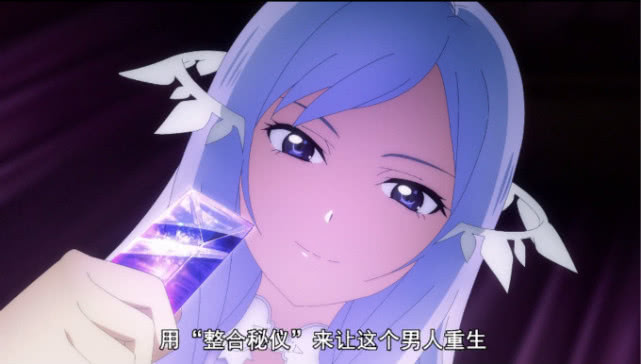 刀剑神域第三季桐人神智恢复,刀剑神域13.5章