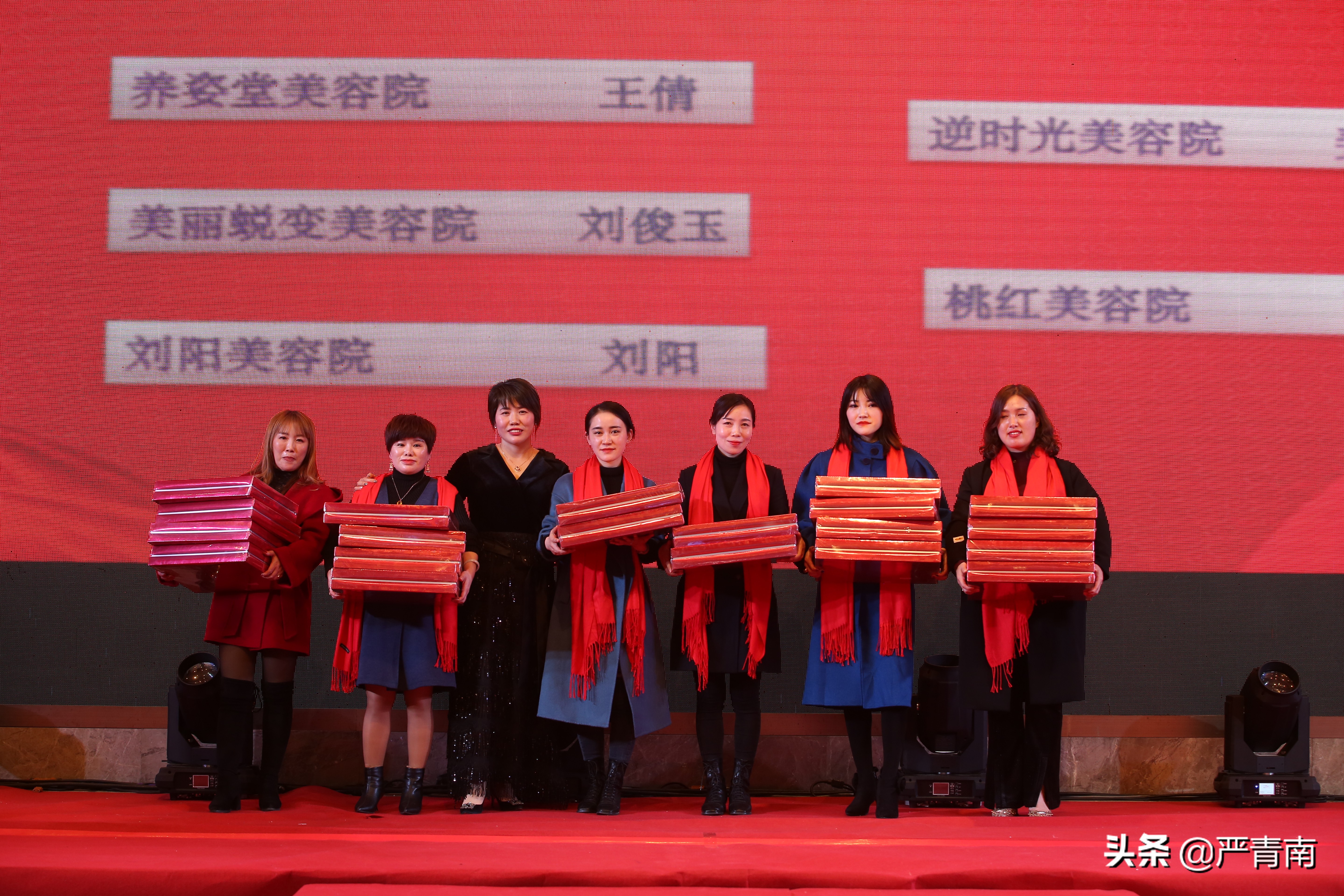 进无止境，未来可期---安徽汇尚美业2019年终答谢会成功举办