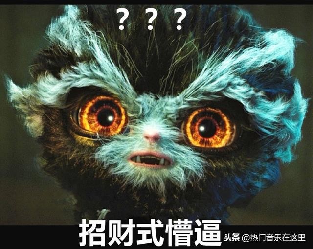 年终岁尾，听听这首神曲可以召唤锦鲤帮你破水逆保平安！