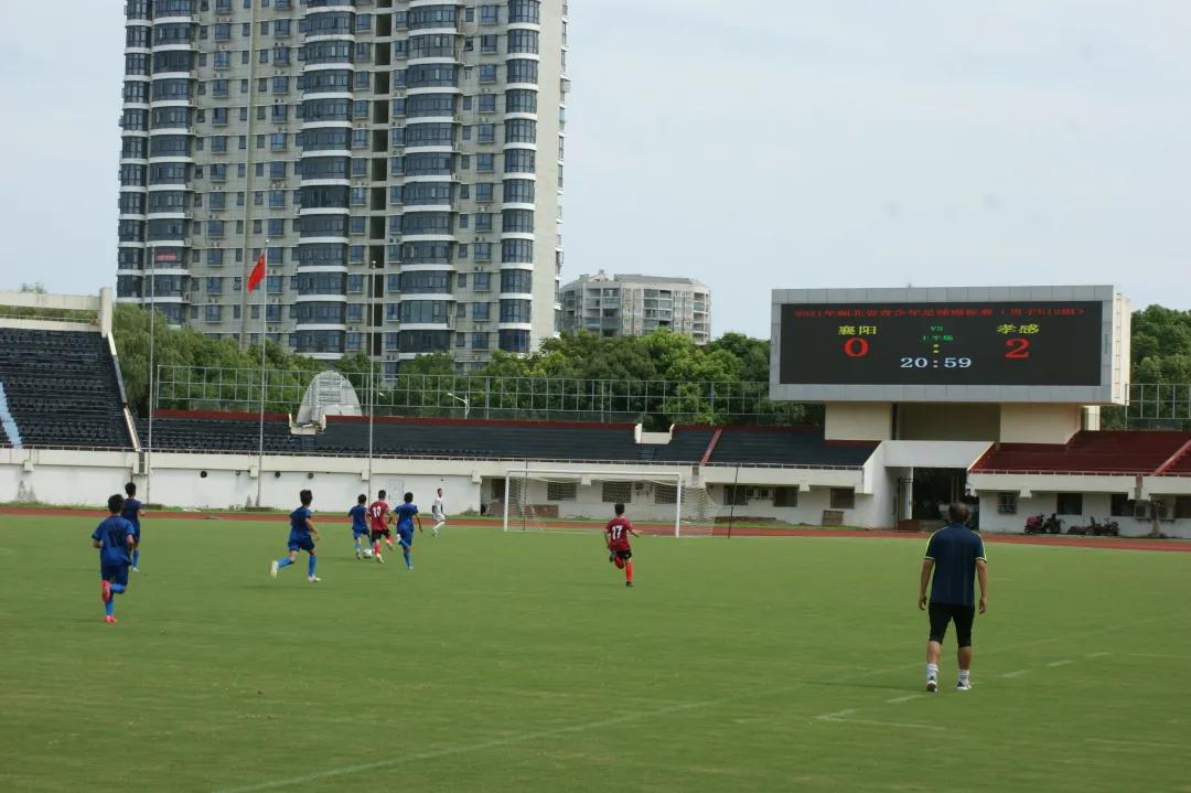 孝感足球青训11队,孝感足球青训中心