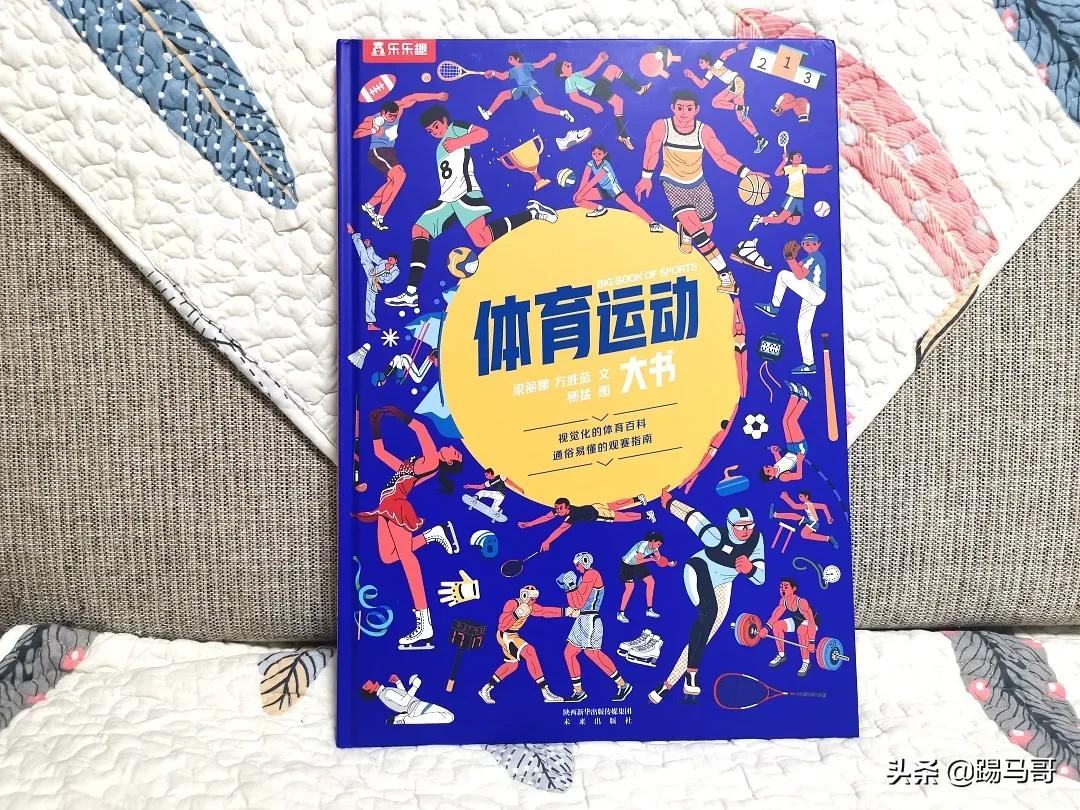 怎么让孩子放下ipad,如何让小朋友合理使用ipad