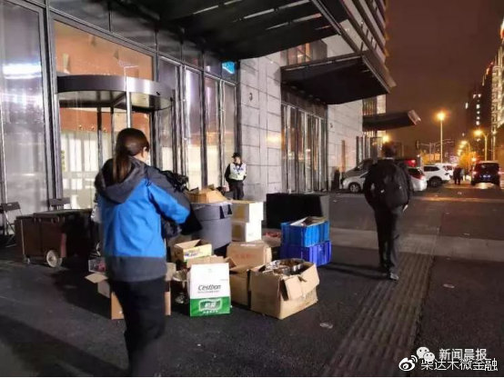 DG，请你滚出中国！