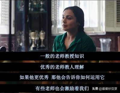 向优秀教师学习怎么和家长沟通,教师该如何有效与家长沟通