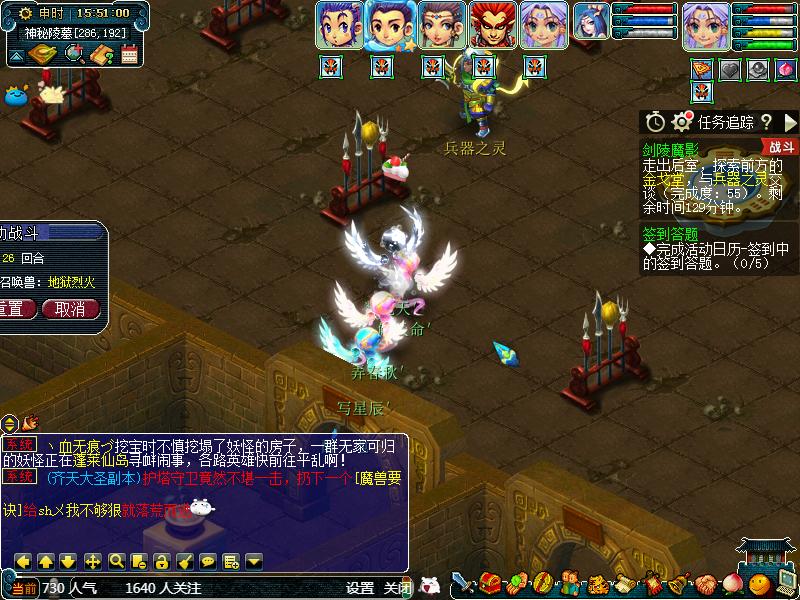 梦幻西游剑灵魔影通关视频,梦幻西游新区剑灵魔影攻略