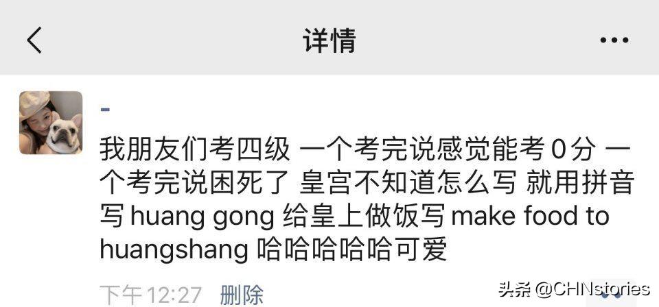 四六级英语翻译怎么快速掌握,四级考试翻译特殊词汇