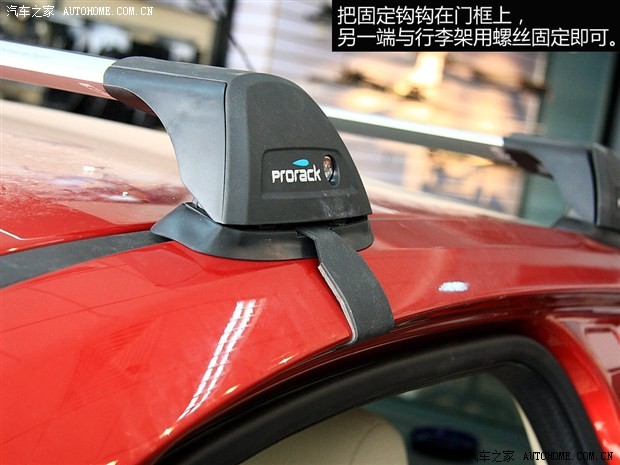 汽车打孔安装行李架,汽车安装行李架限高多少