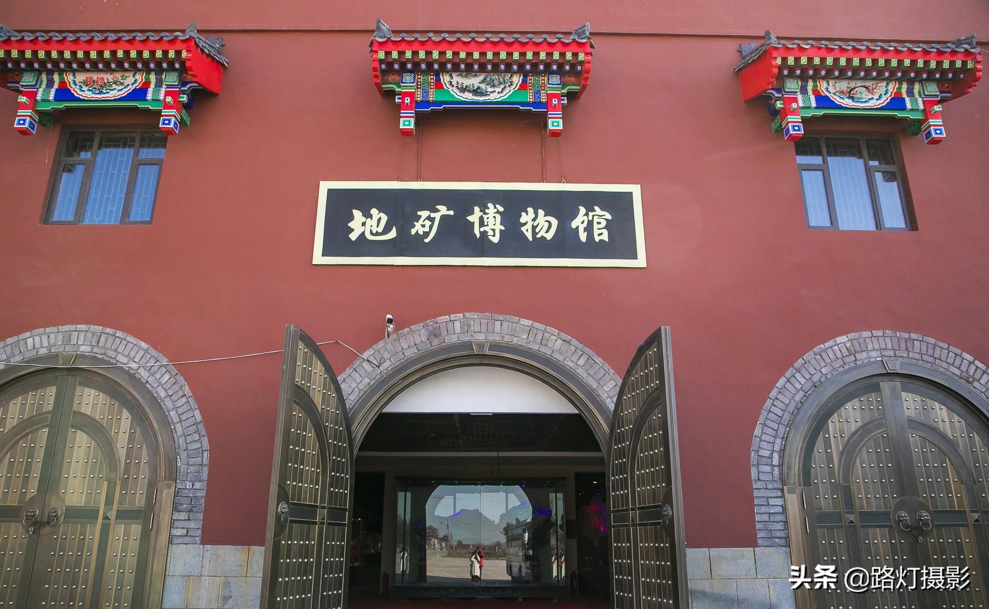 黄河岸边的夜明珠,黄河夜明珠