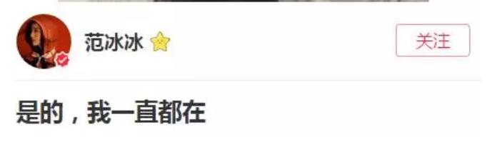 明星爱用好物合集,明星抗老平价护肤品