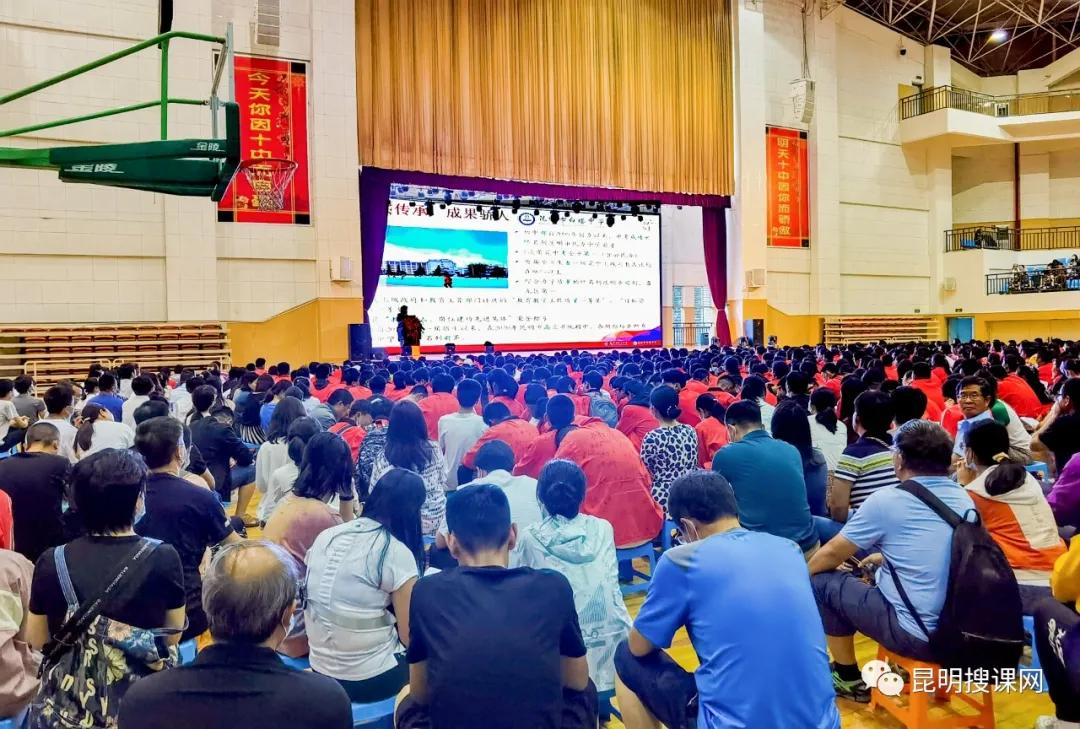 中考530分能上曲靖一中吗,2022年中考530分能报考哪些学校