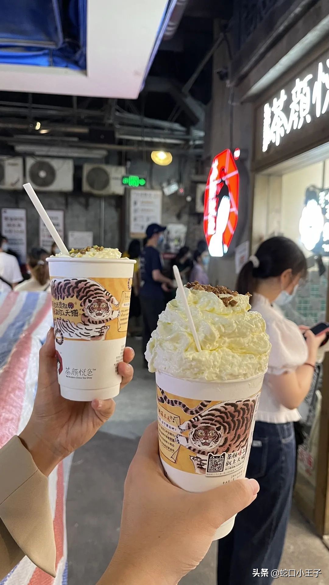 深圳茶颜悦色要等多久,深圳茶颜悦色文和友店