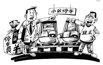 最新46条好消息,2019这些好消息