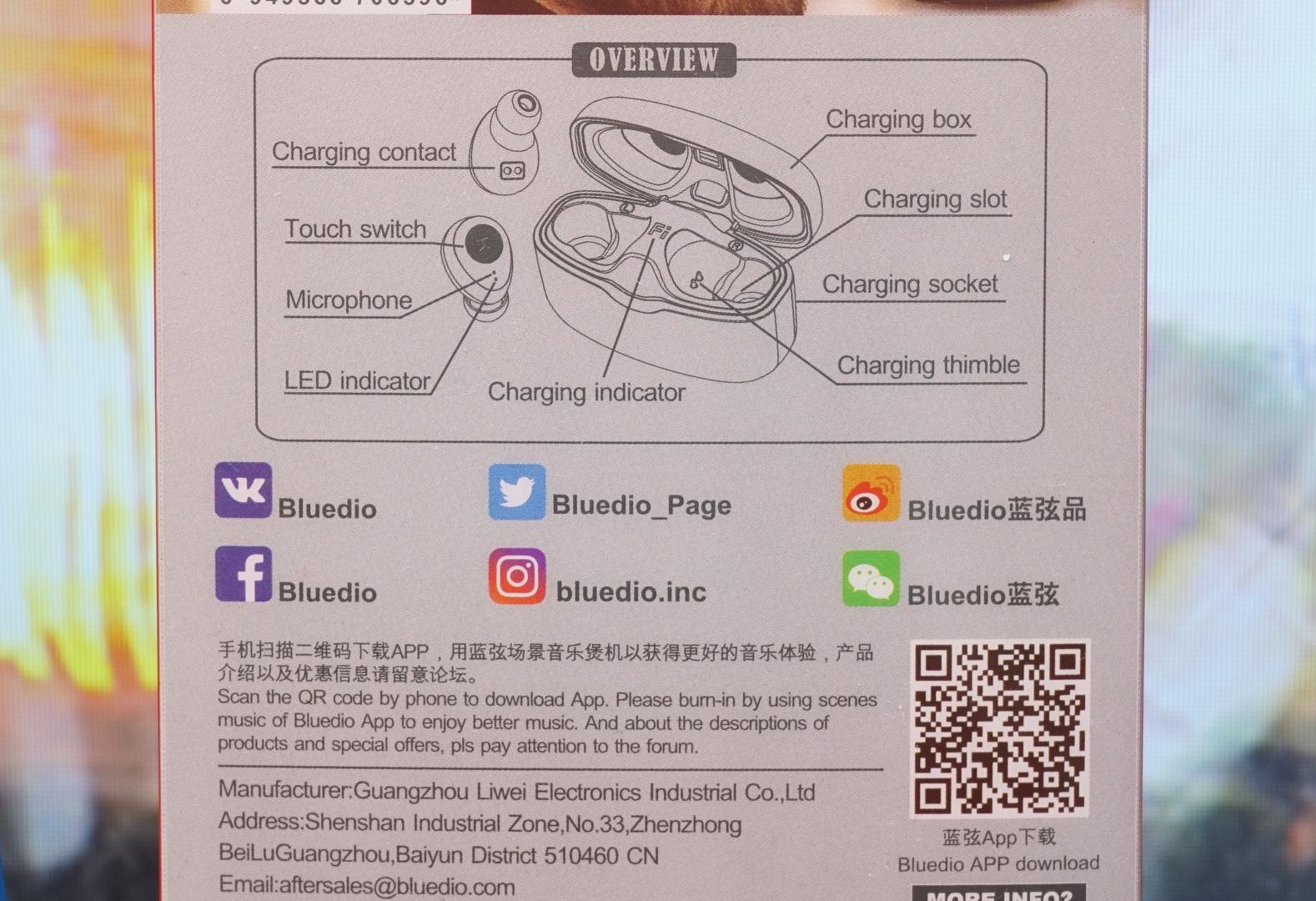 bluedio蓝弦耳机,bluedio头戴t2蓝牙耳机