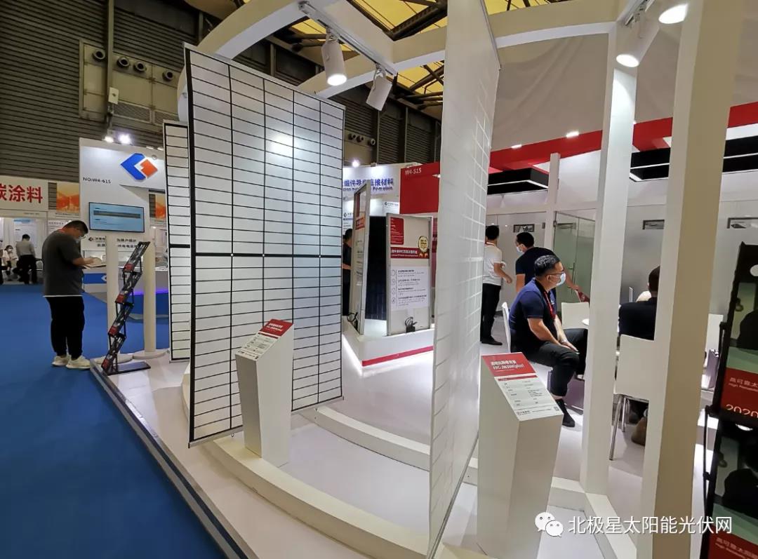 光伏支架展会2024,2023年光伏snec展会