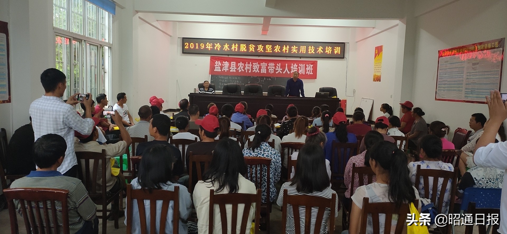 朱洪：即使摔倒都紧紧拽着梦想的昭通追梦人