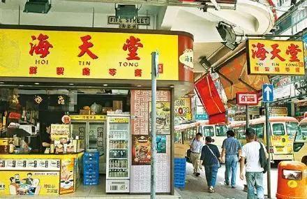 吃了龟苓膏有明显反应,龟苓膏真的有龟吗