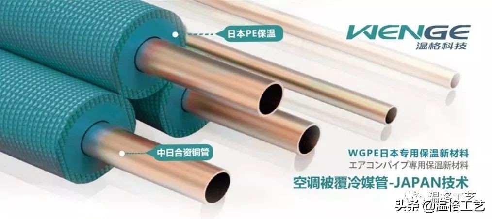 新买的中央空调不制冷,新买的空调不制冷怎么回事