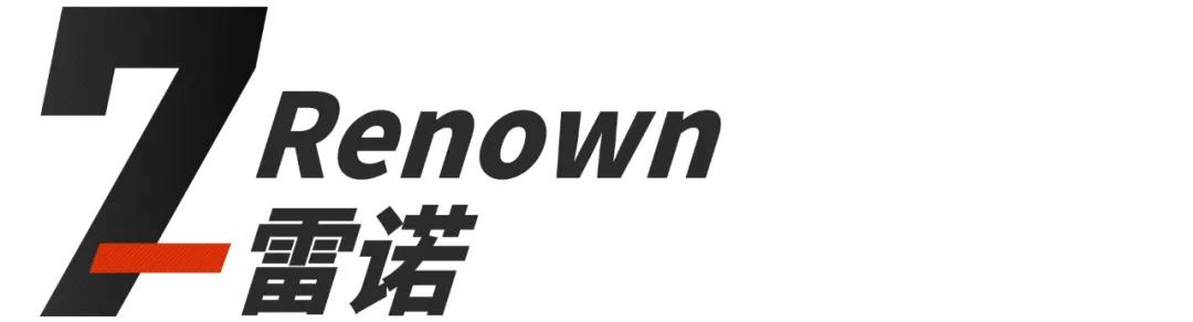 过目不忘车,经典汽车涂装