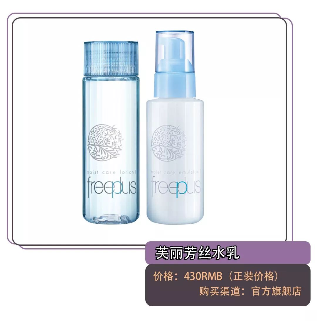 干皮油皮什么皮肤都可以用,干皮适合用什么护肤品比较好