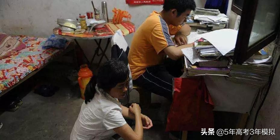 毛坦厂中学一年的经历,毛坦厂学子从不认输