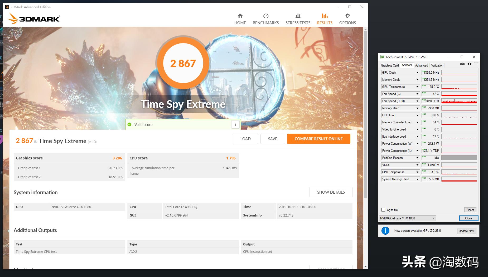 10606g新款鲁大师显卡跑分7w,gtx1080跑分鲁大师