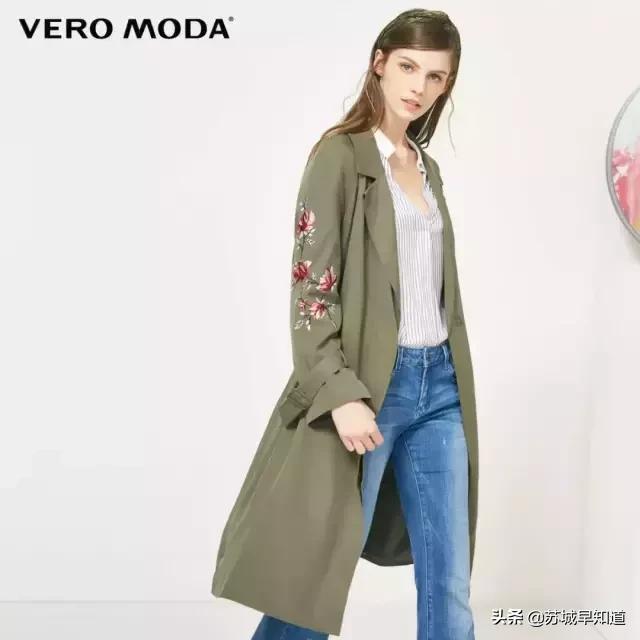 特卖会|绫致时装全场一口价40元起，抢购从速！