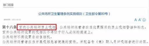 经常吸二手烟对小孩有哪些危害,吸二手烟对于孩子来说的危害