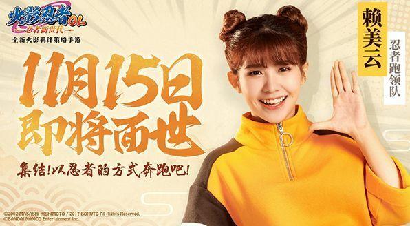 佐助是怎么和春野樱结婚了,长大后的佐助遇到春野樱