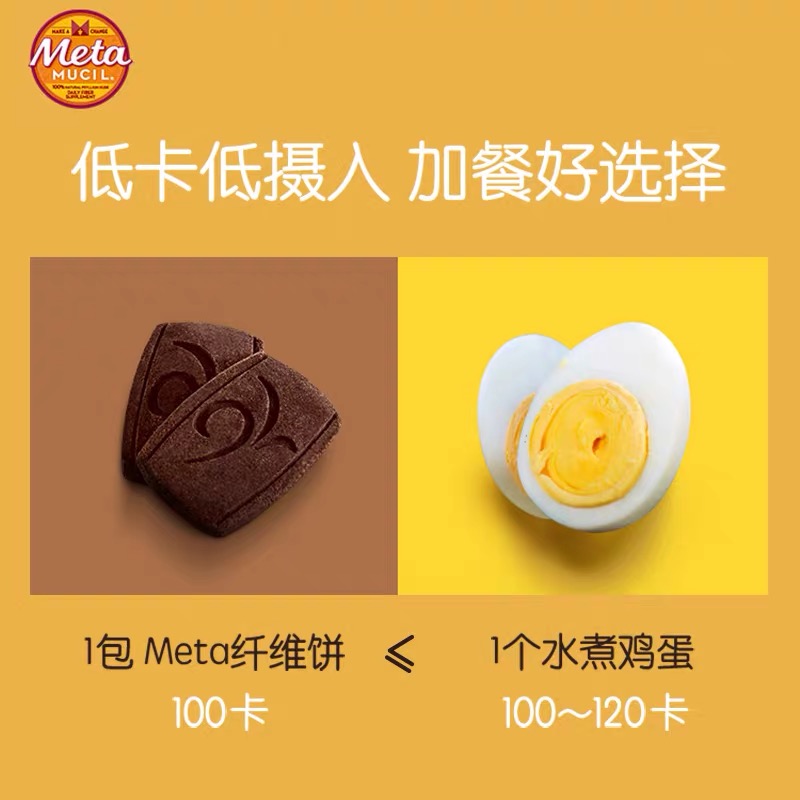 618母婴精准购物攻略,618母婴零食促销活动