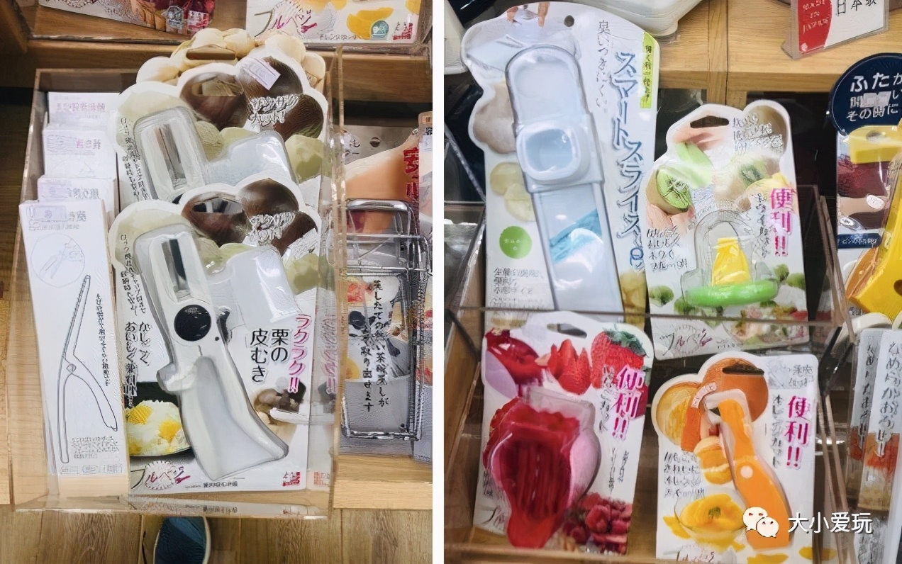 日杂店遛娃,北京宜家日杂