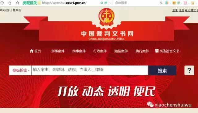 会计要看哪些税务的书,有关会计税务的网站