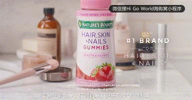 护肤护甲软糖,护甲护发护肤