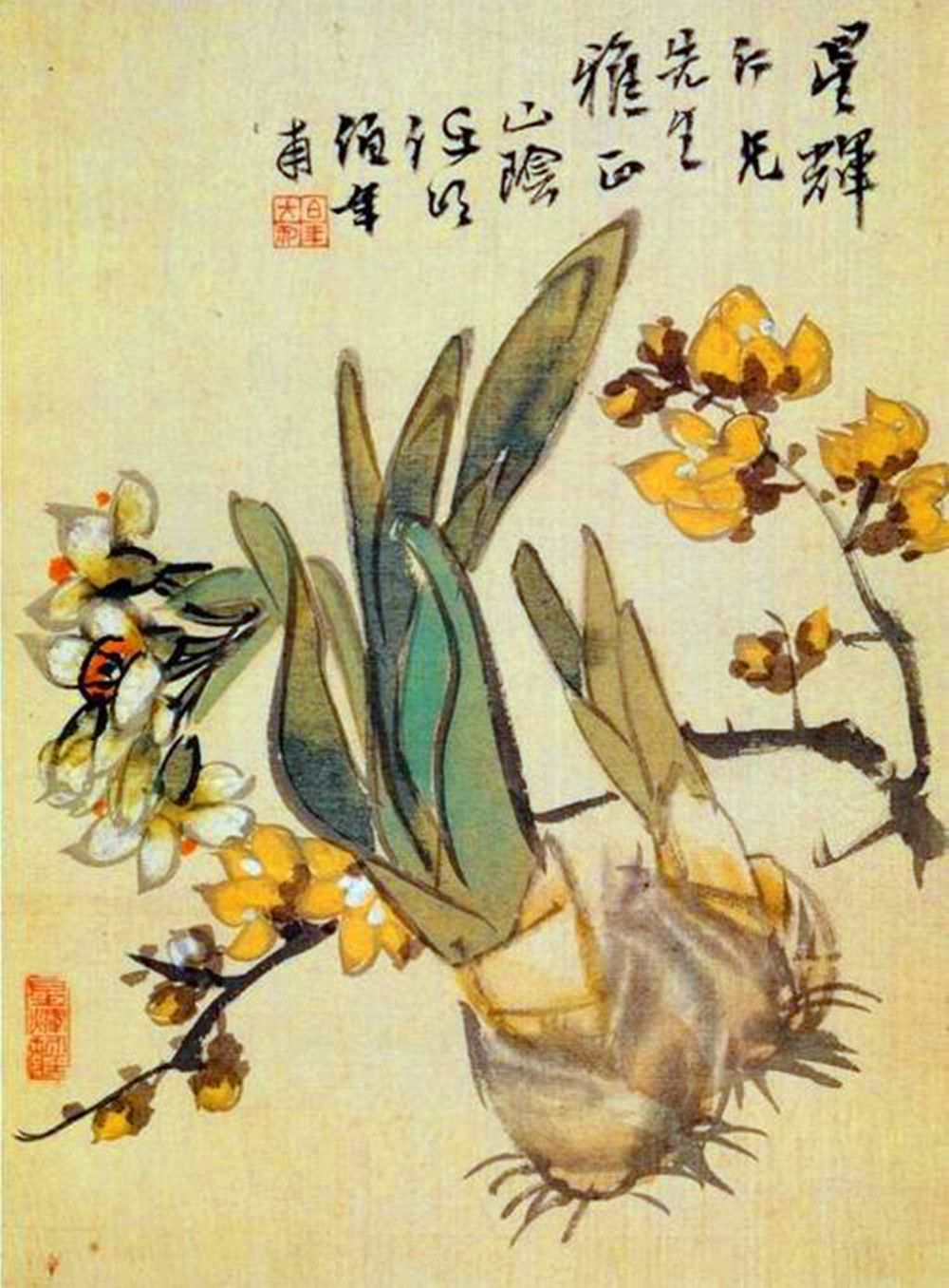 任伯年绘画珍赏 (任伯年笔下的经典人物画高清80幅)