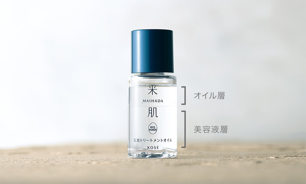 sk-ii对手,skii的对手