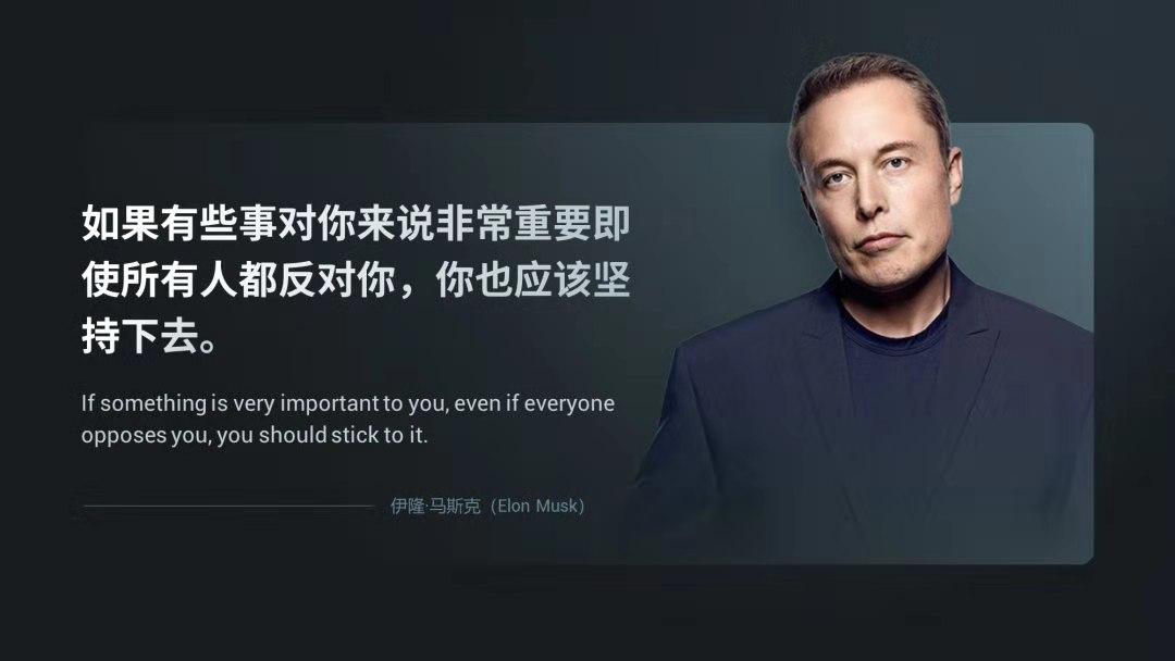 我做的人物介绍页怎么这么丑？快来试试这3个提升颜值的排版样式