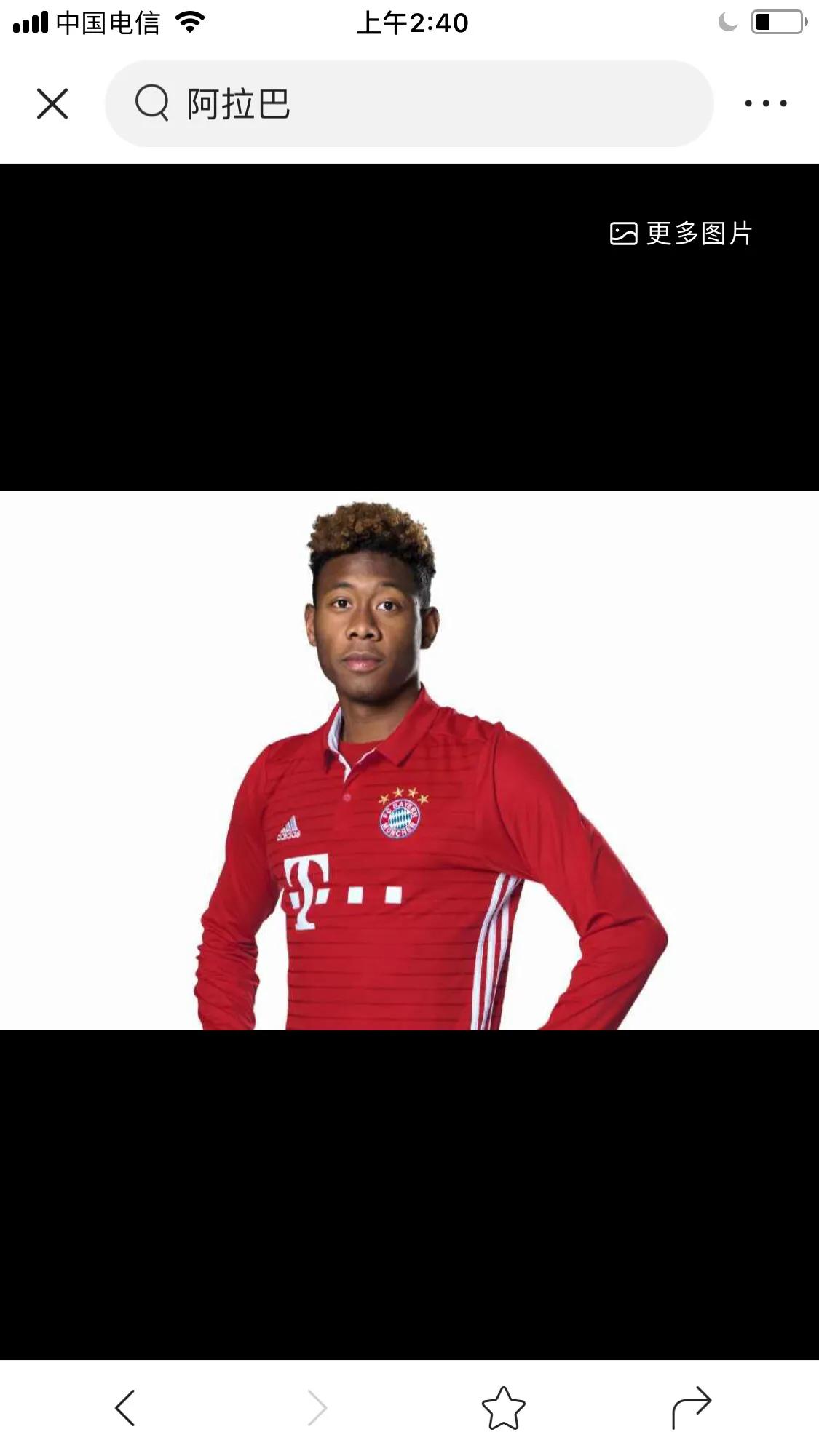 尤文442与352切换,c罗尤文352阵型图片