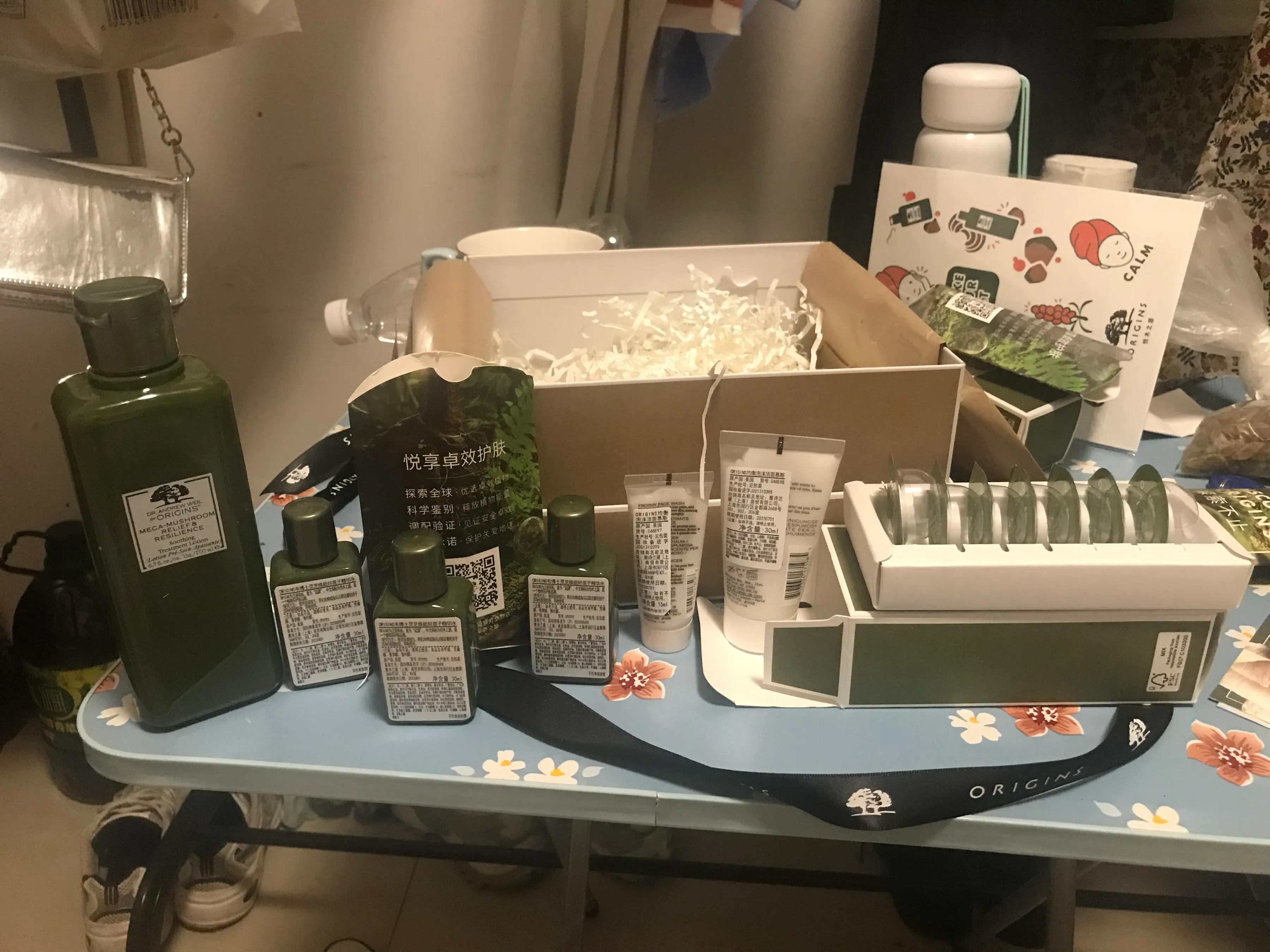 悦木之源菌菇水200ml,悦木之源菌菇水有专柜吗