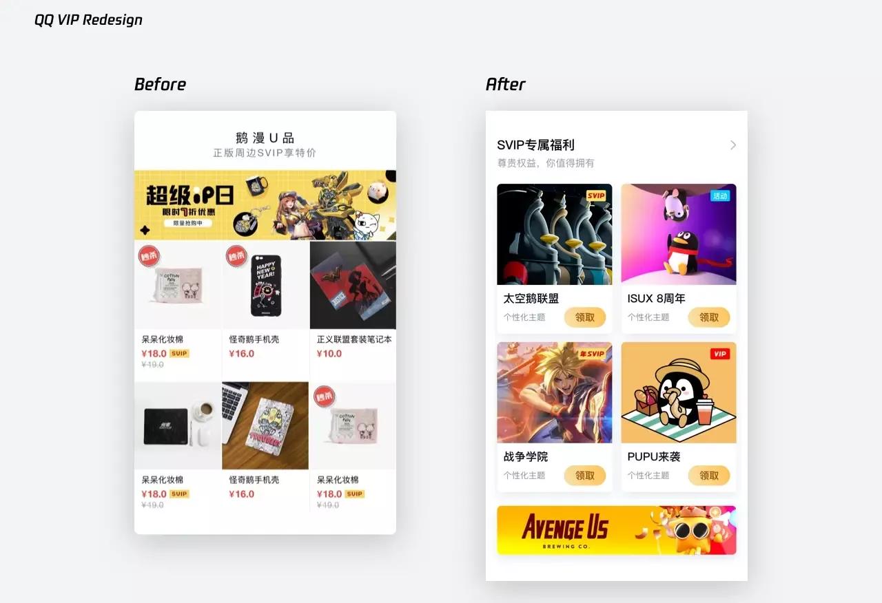 宅在家里学习提升自己,宅在家里别忘了提升自己